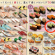 Image for article titled In Japan, Ice Cream Sushi Exists